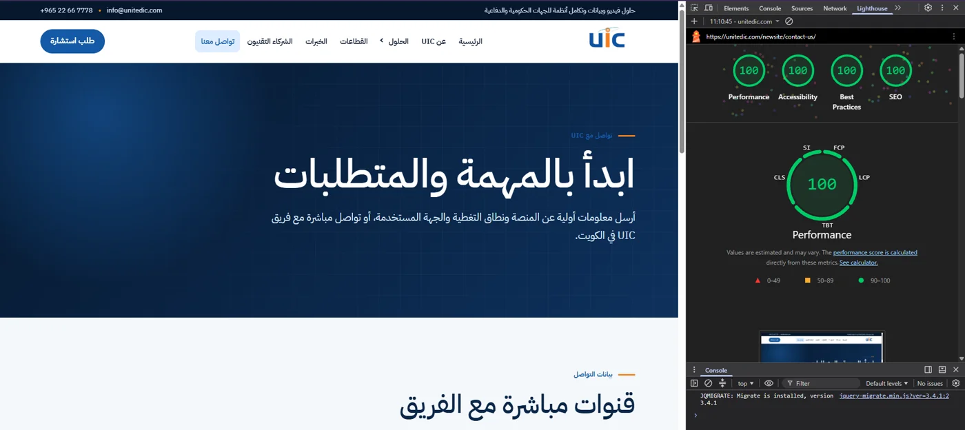 UIC website and Lighthouse audit: performance 100, accessibility 100, best practices 100, SEO 100